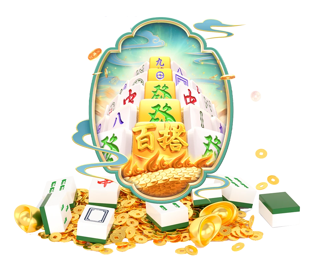 PG主题游戏 01